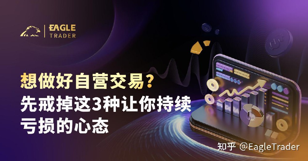 现货白银实盘交易